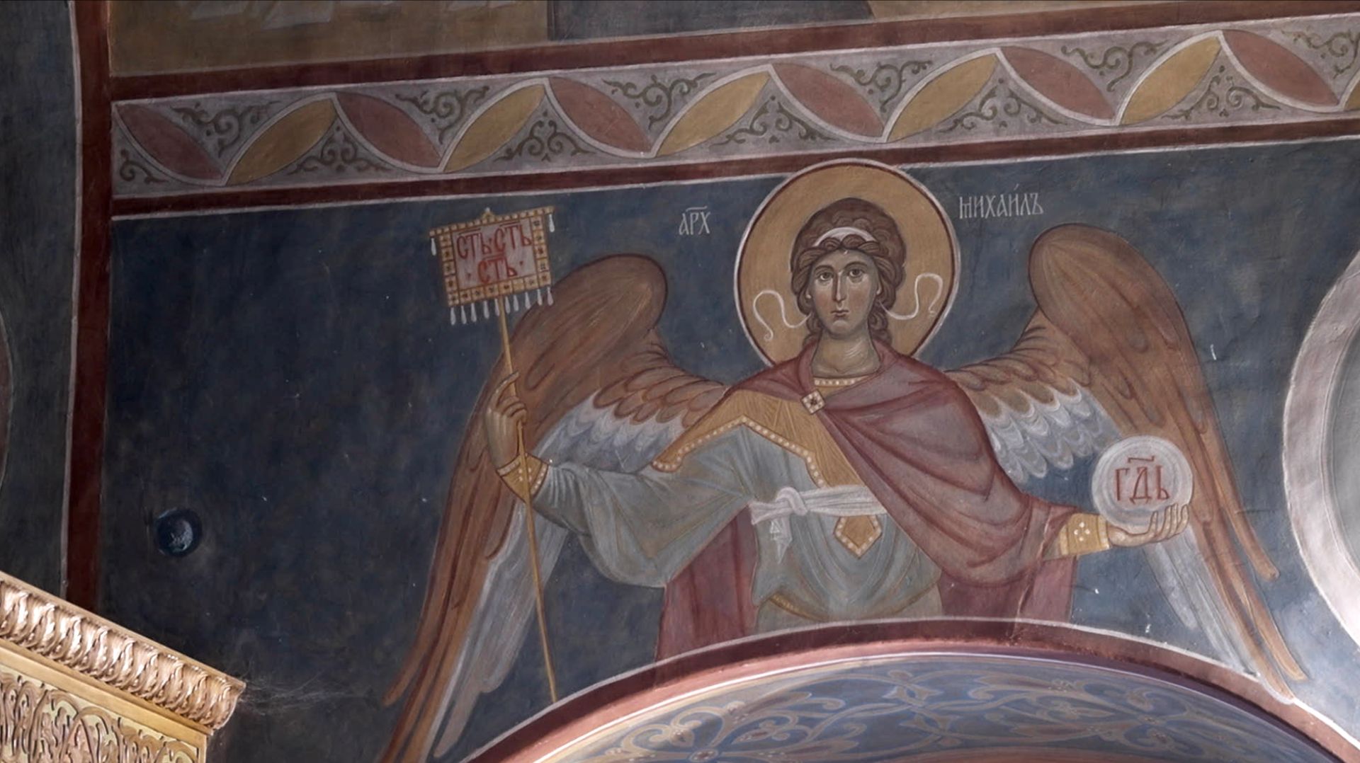 21.11.2025 Иеромонах Силуан Межинский. Праздничная проповедь смотреть онлайн