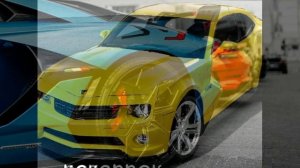 ролик от Ислама