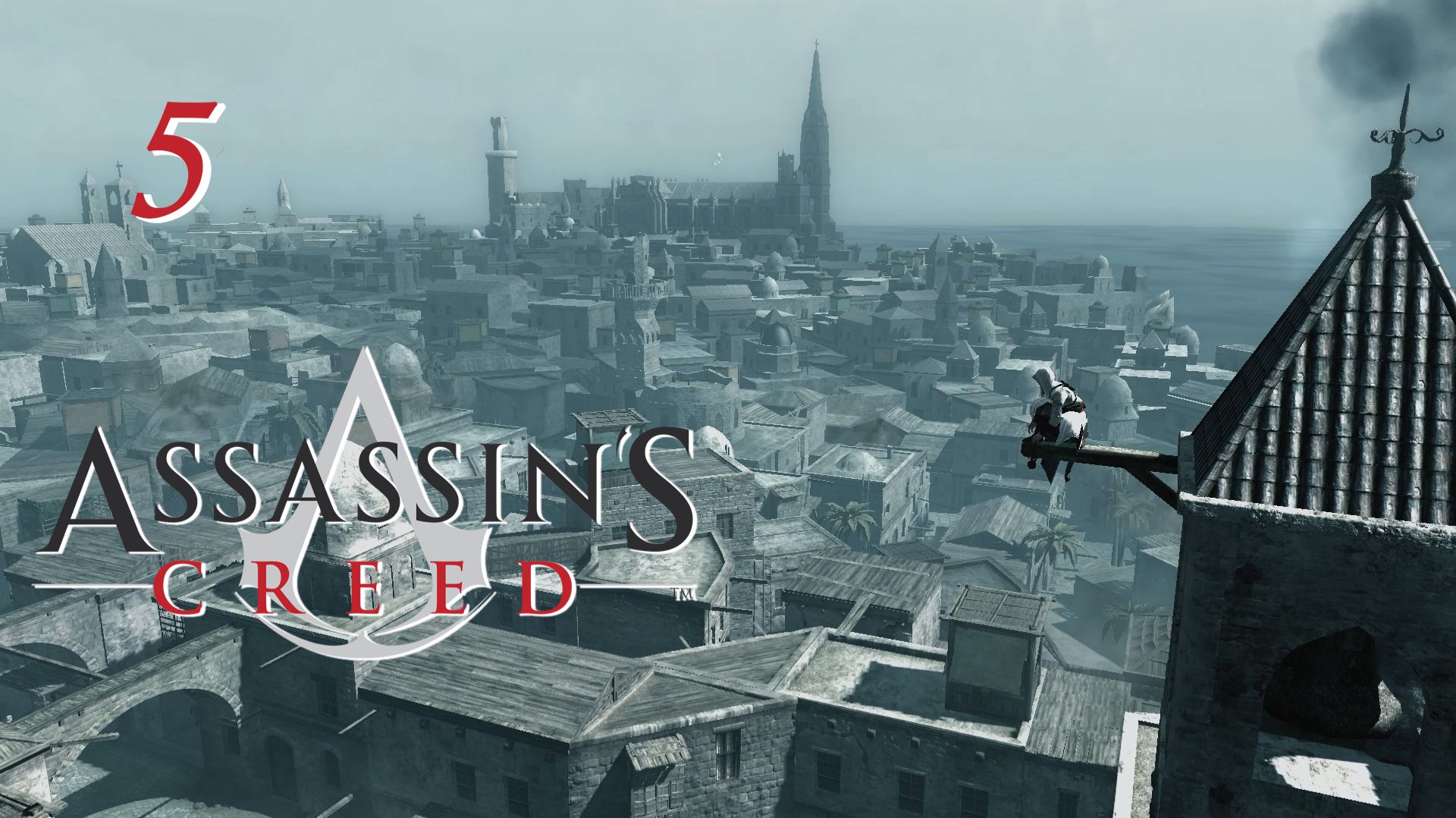 Assassin's Creed (2008)➤глава 5(Бедняцкий район Акры) смотреть онлайн