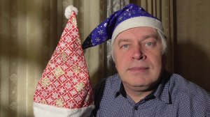 Геннадий Горин говорит про новогодние колпаки. Синий новогодний колпак, красный новогодний колпак