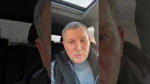 FULL ENERGY. Реальный отзыв 20 ноября 2025 г.