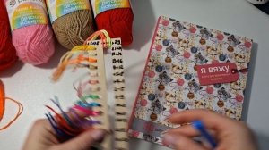 Вступление в СП «Температурный плед с Катериной Шурм"