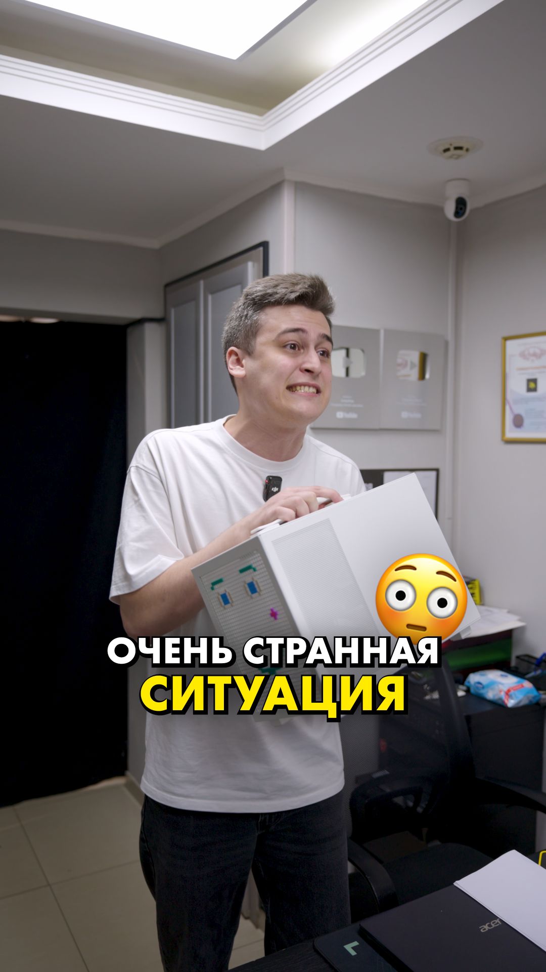 Когда? Никогда! смотреть онлайн