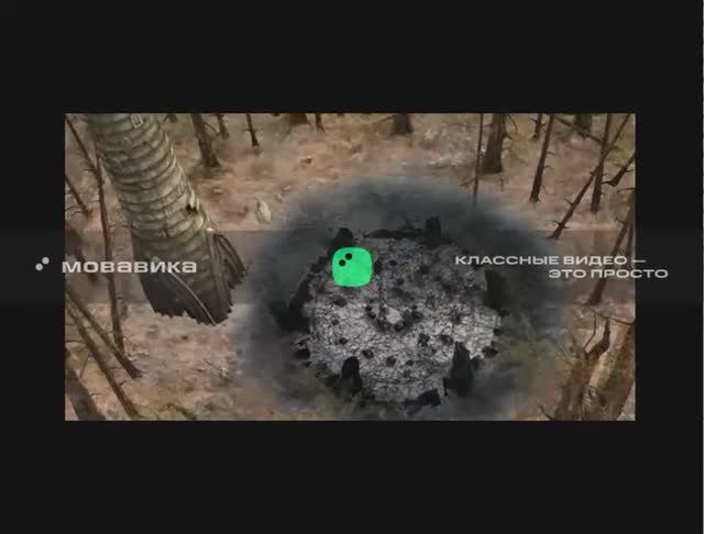 Заставка Age of Wonders Shadow Magic смотреть онлайн