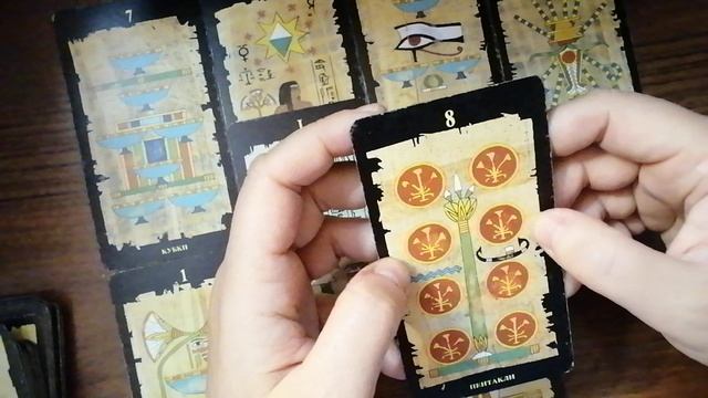 Карма украинского народа смотреть онлайн