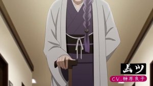 Новый трейлер аниме по хоррор-манге Кае не страшно.