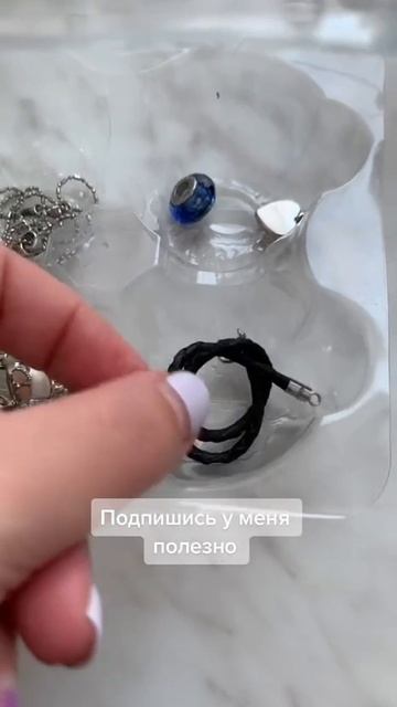 Как хранить бижутерию смотреть онлайн