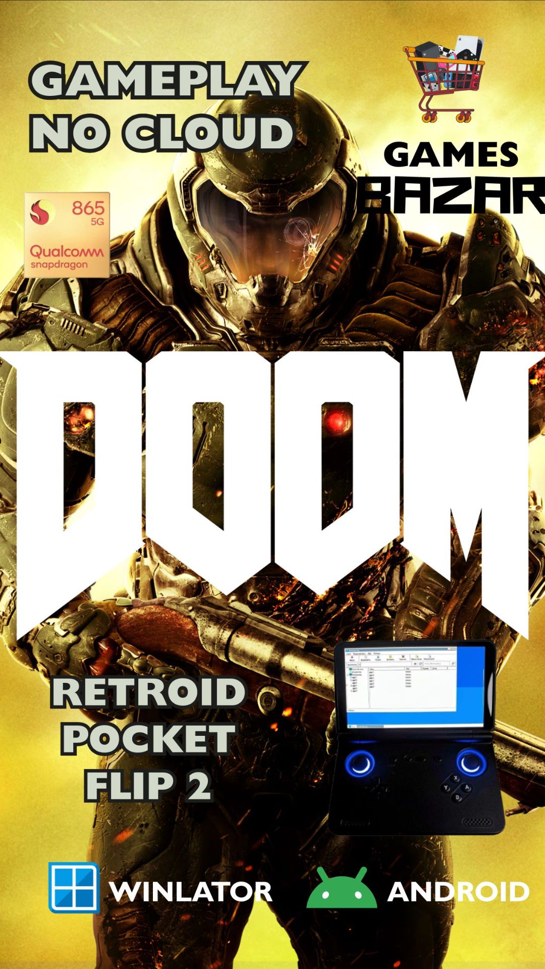 DOOM 2016 на андроид Winlator v10.1Retroid pocket flip 2 #winlator #doom2016 #gaming смотреть онлайн