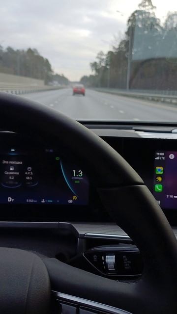 On My Way To The Airport