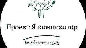 София АндрияноваМаленький принц и звездочёт из сюиты Маленький принц