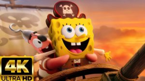 Губка Боб: В поисках квадратных штанов🔥Русский трейлер (Субтитры, 4К, 2025) Мультфильм