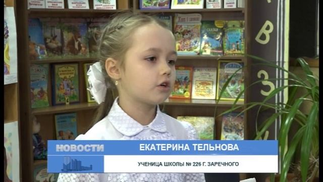 Юные зареченцы продемонстрировали свое чувство слова смотреть онлайн
