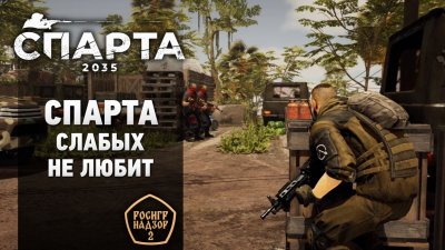 Игровые новости и обзоры