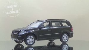 Mercedes-Benz GL500