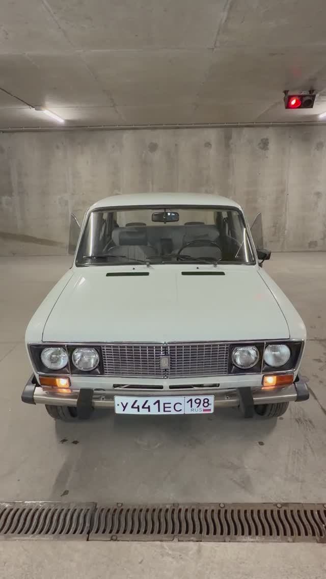 2106 смотреть онлайн