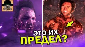 Нереальные ПРЕДЕЛЫ СИЛ СУПЕРГЕРОЕВ MARVEL!