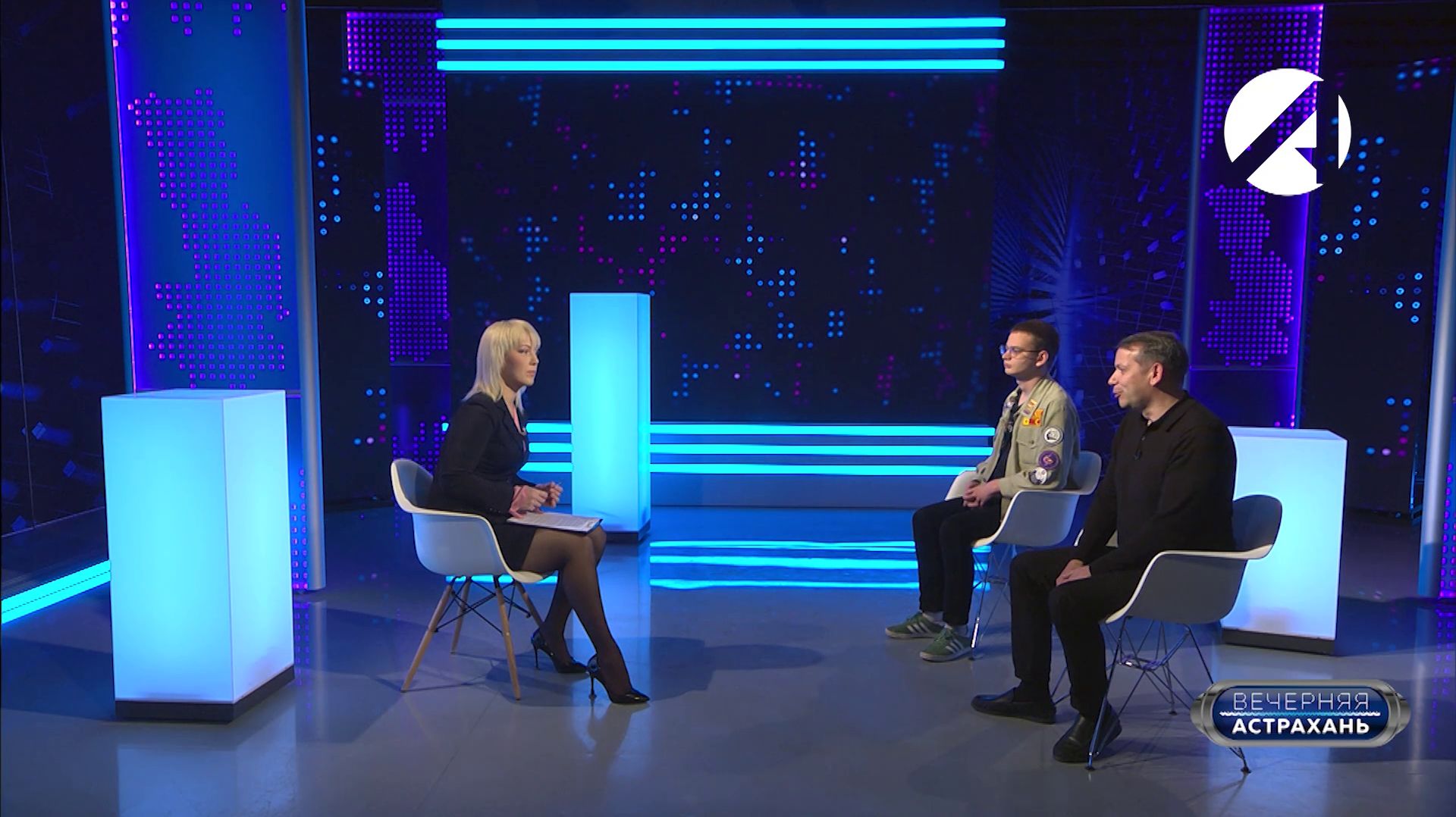 Вечерняя Астрахань | 14 ноября 2025 смотреть онлайн