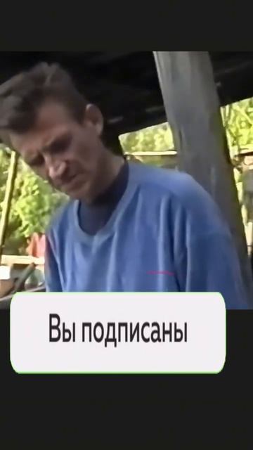 про отца смотреть онлайн