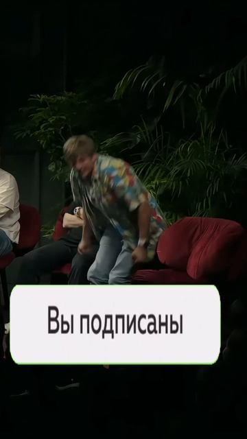 про пиявки смотреть онлайн