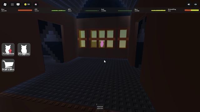 [ОБНОВЛЕНИЕ] найди weol [100]