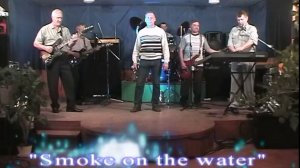 ВИА «Возрождение» - Smoke of the water