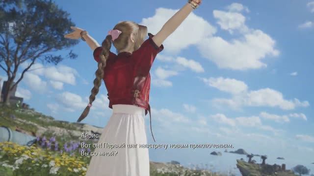 Final Fantasy VII Rebirth [RUS, без комментариев]. Часть 3: Новое путешествие начинается. смотреть онлайн