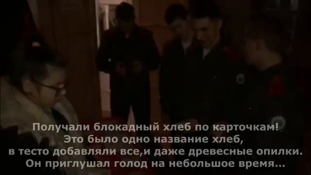 Блокада Ленинграда 2023 год