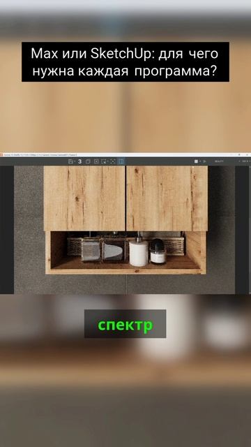 Сравнение программ смотреть онлайн