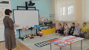 Видео мероприятие с детьми 5 лет по обучению детей правилам дорожного движения