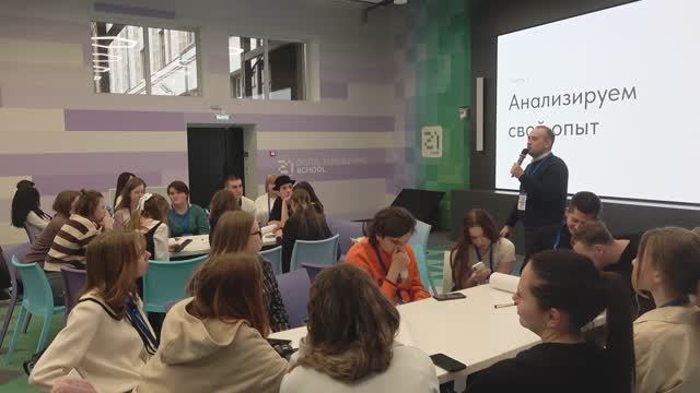 Медиаигра "Гуманистические ценности" смотреть онлайн