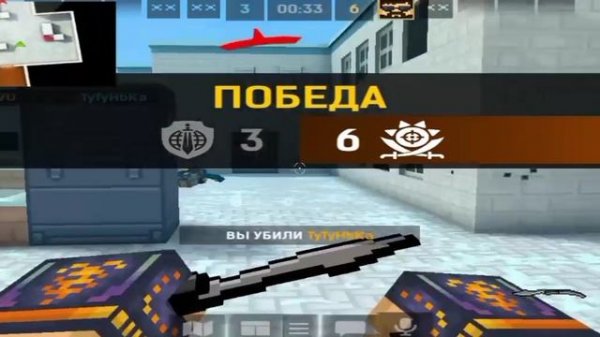 НАПАРНИКИ В BLOCKPOST MOBILE |