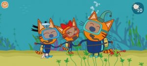 Три Кота Мультфильм Морские котики