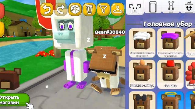 балуемся в супер Беар адвенчер смотреть онлайн