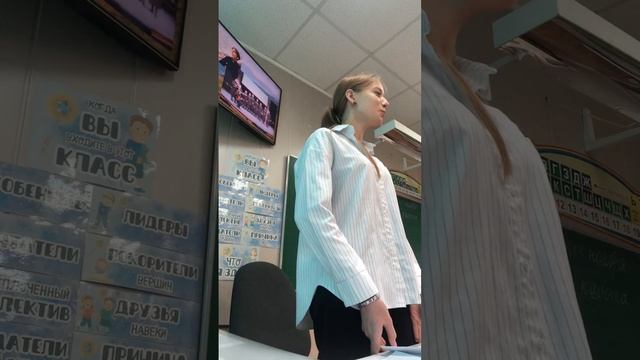 Музыка. 17.11.25