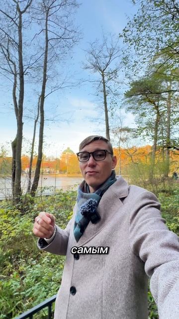 НОВЫЙ ЖК СВЕТЛОГОРСК на озере - что нужно знать? #светлогорск #недвижимостьсветлогорск смотреть онлайн