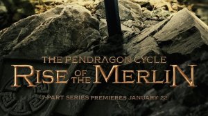 трейлер  Цикл Пендрагона