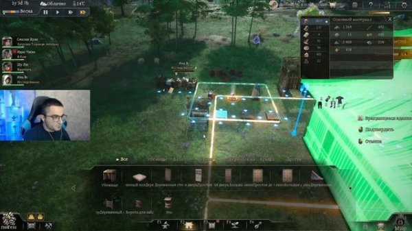 КАК ПОСТРОИТЬ КИТАЙСКУЮ ИМПЕРИЮ С НУЛЯ?