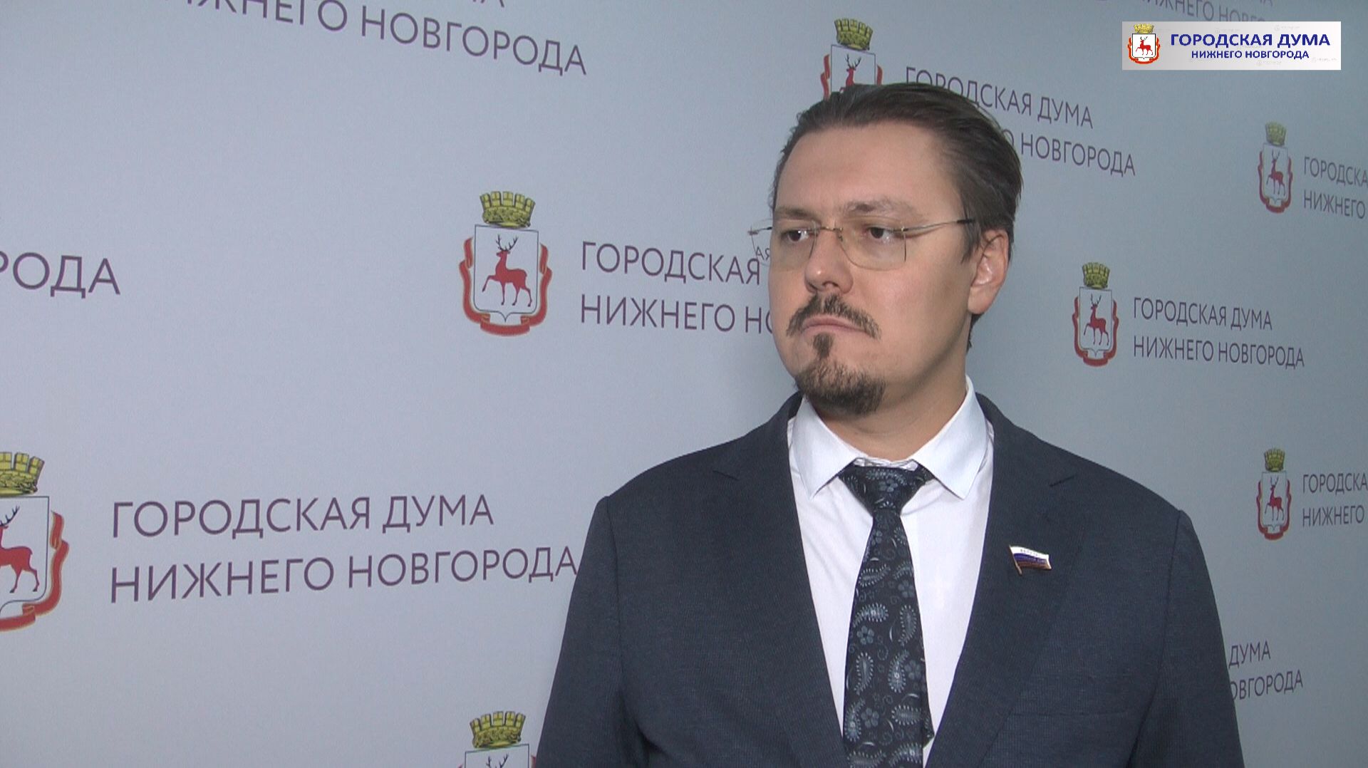 Михаил Иванов об итогах комиссии по градостроительству и архитектуре смотреть онлайн