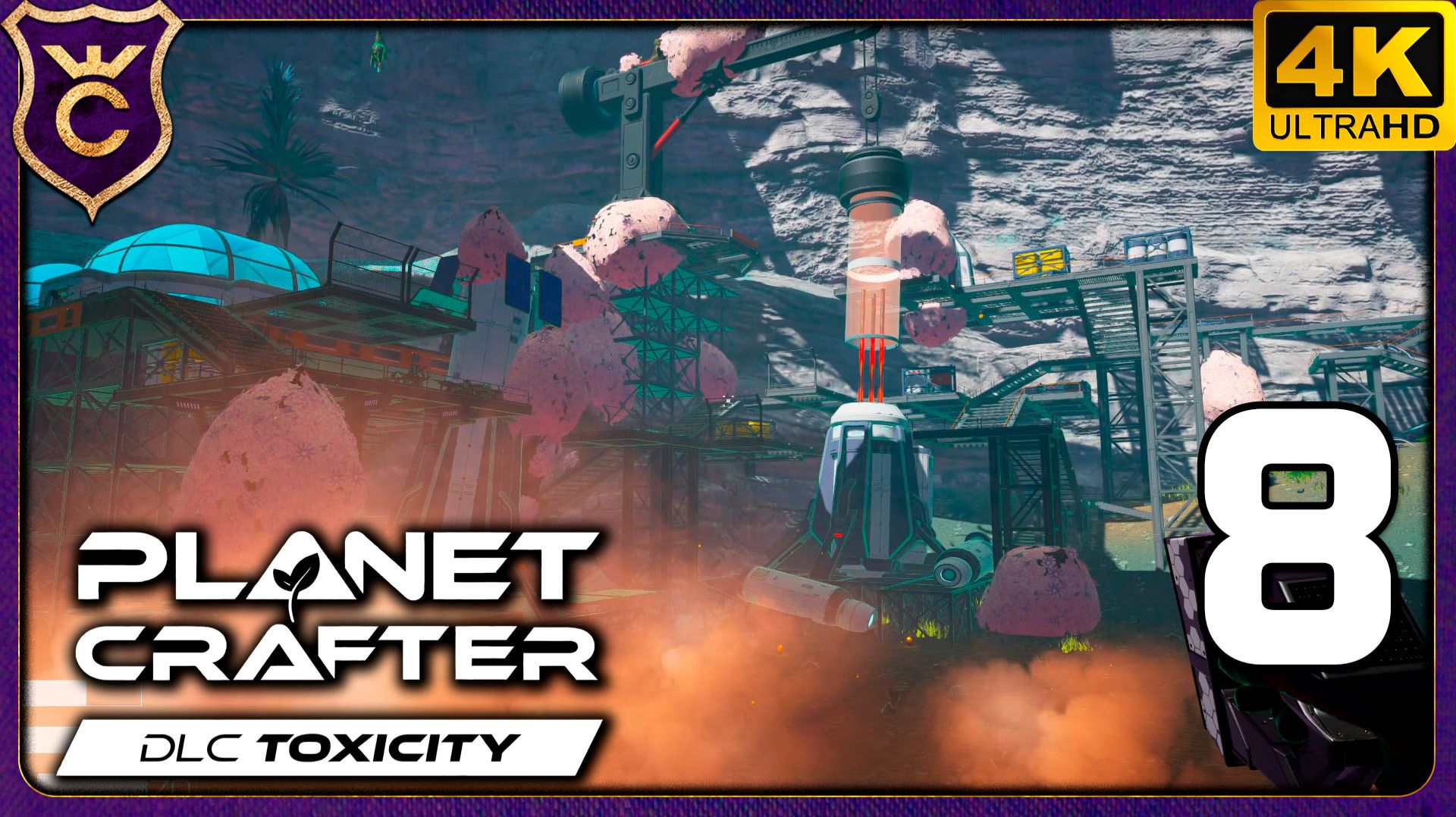 РАКЕТНАЯ БАЗА С ПРЕДЫСТОРИЕЙ ПЛАНЕТ КРАФТЕРОВ! 8 The Planet Crafter - Toxicity смотреть онлайн