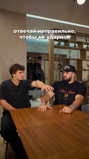 Игра на Ловкость😂 | bittuevv смотреть онлайн