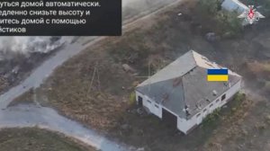 Освобождение Новоселовки в ДНР