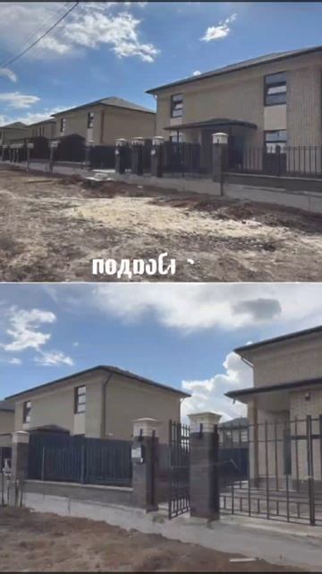 Таунхаусы в Экопарке Оренбург