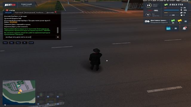report смотреть онлайн