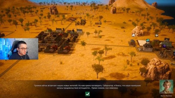 КАК ВОССТАНОВИТЬ СТРАНУ ПОСЛЕ МИРОВОЙ ВОЙНЫ?