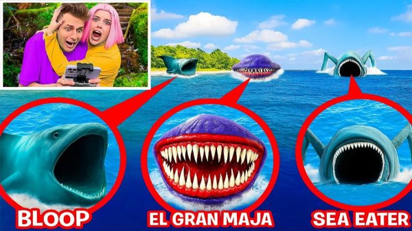 МОЙ ДРОН СНЯЛ SEA EATER, EL GRAN MAJA И BLOOP В БОЛЬШОМ ОЗЕРЕ!