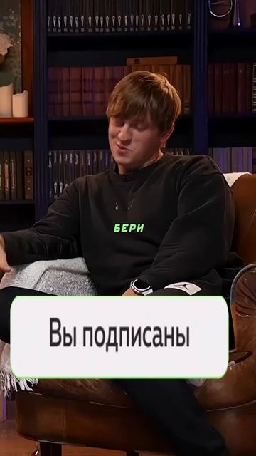 про покупки смотреть онлайн