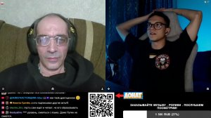 УКРАИНСКИЙ ЛЮБИТЕЛЬ БАНДЕРЫ