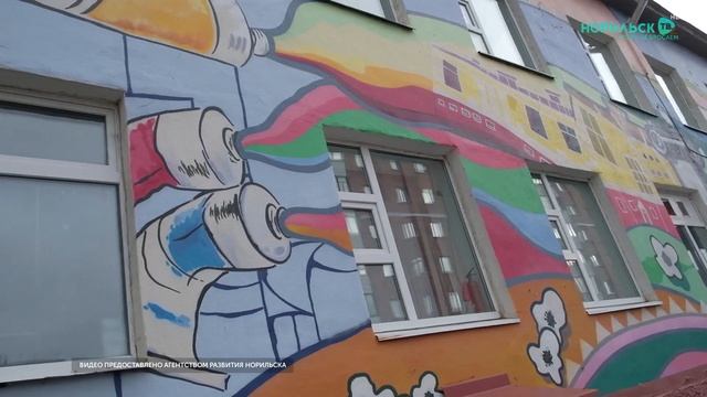 Норильские новости - 01.11.2024 смотреть онлайн