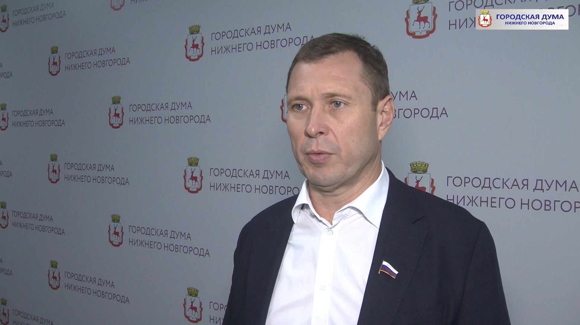 Станислав Прокопович об итогах комиссии по развитию дорожного хозяйства и транспорта смотреть онлайн