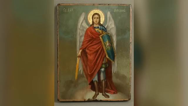Акафист архангелу Божию Михаилу смотреть онлайн